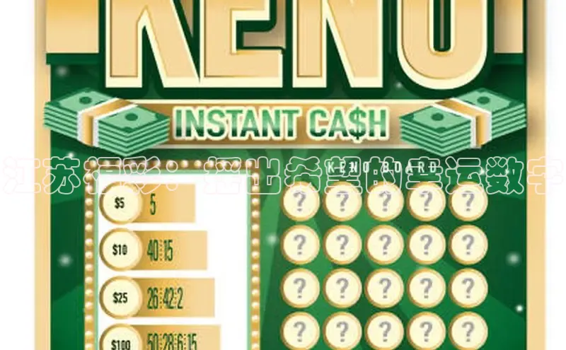 168开奖官方开奖网站