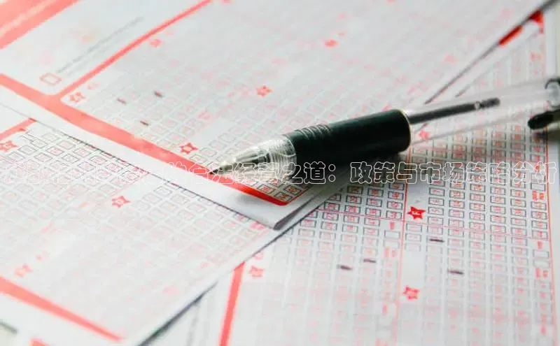 168全国开奖官网查询