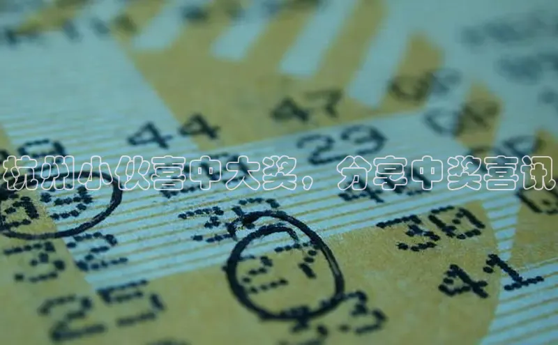 168开奖网